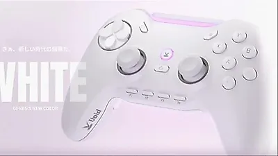 Void Gaming unveils 8000Hz controller at TGS 2026