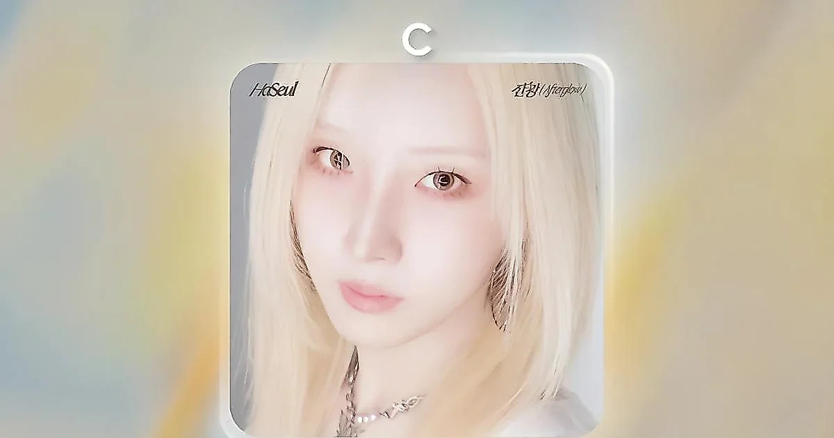 El fandom OURII elegirá la portada del álbum de Haseul