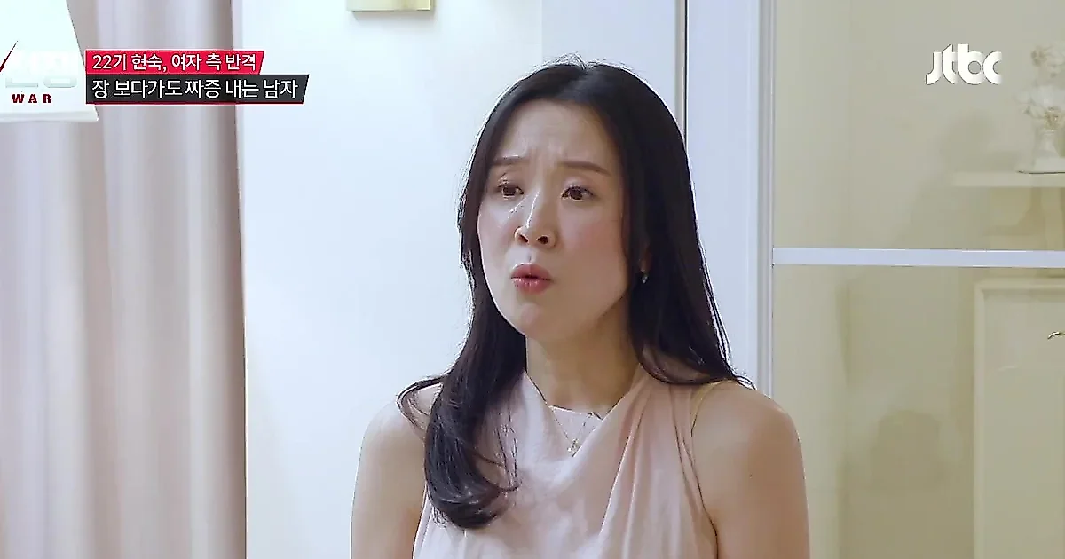 “没叫你带啊”……JTBC综艺《恋爱战争》嘉宾因准备物品引发争执