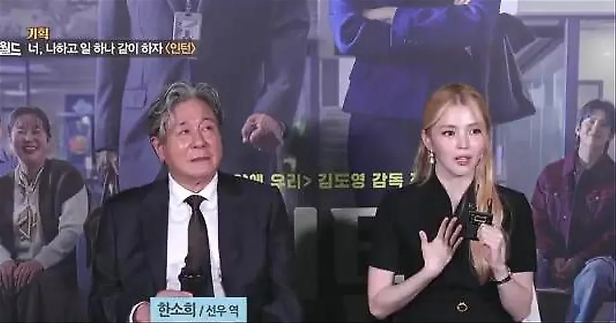 Choi Min Sik y Han So Hee protagonizarán la película 'The Intern'