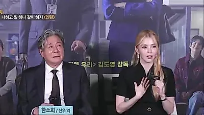 Choi Min-sik and Han So-hee to star in office drama 'The Intern'