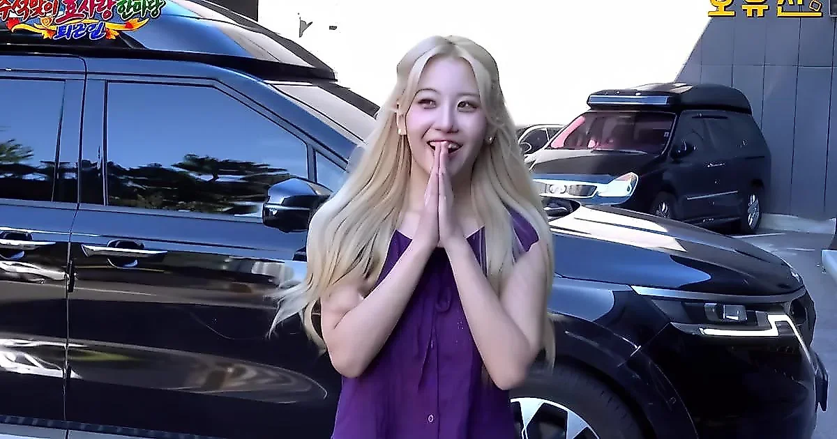 Oh Yu-jin conecta con sus fans mediante choques de manos