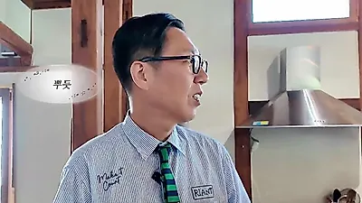 Kim Young Chul visits Yang Hee-eun to celebrate birthday and check on health