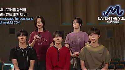 CATCH THE YOUNG Shares a Special Message Ahead of Its MU:CON 2026 Stage