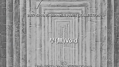 Designer PARKCHOONMOO to unveil 2027 S/S collection in Paris