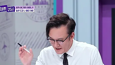 Chef Edward Lee hails K-food as the world's trendiest cuisine at KCON