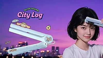 Unix unveils portable hair iron for Olive Young Sanrio event