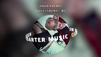 Drain K unveils new album 'A' under 'GET ASIAN KRUNK' slogan