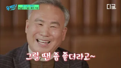 “行驶里程超过100万公里”…《想知道真相》的幕后功臣，Kim Sang-gyu 司机讲述的廉上士事件记录