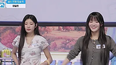 Park Min-ju and Yuna face tension in suitcase mystery mission