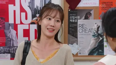 郑敏雅房间里发现的全家福，愧疚与复杂情感交织
