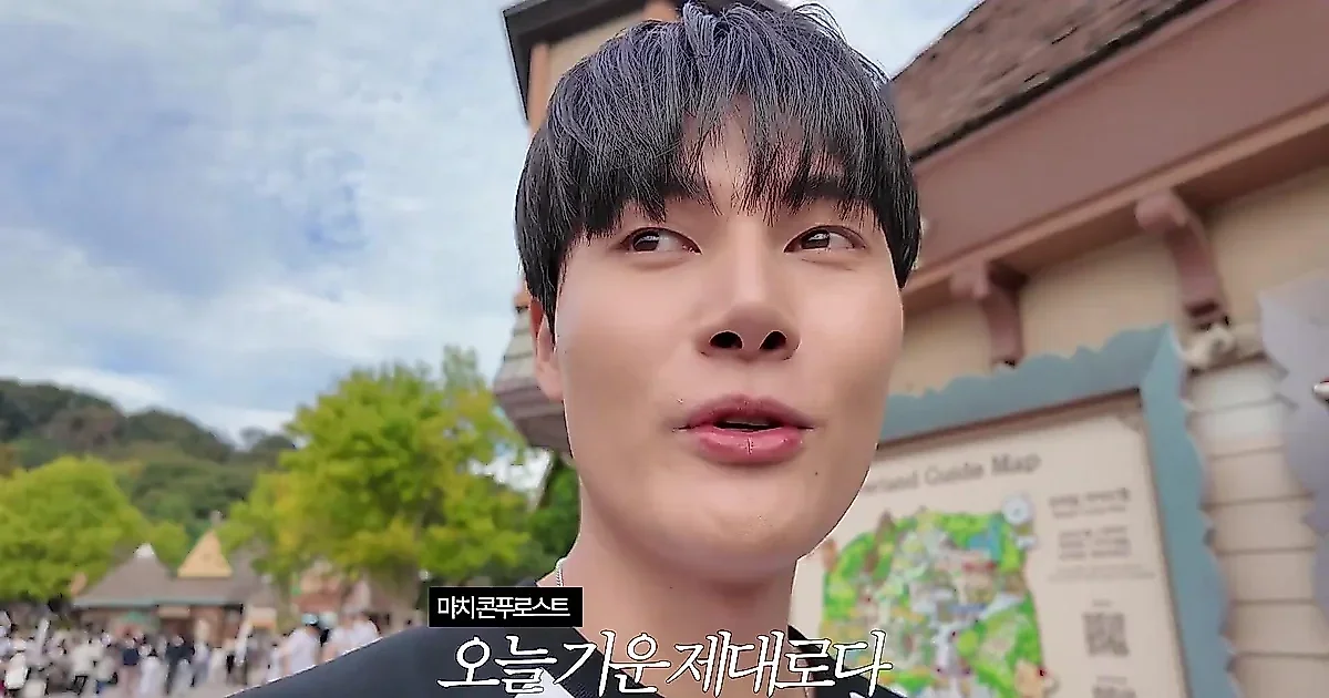 Seong Hyeon-woo proposes at Everland, promises free concert for fans