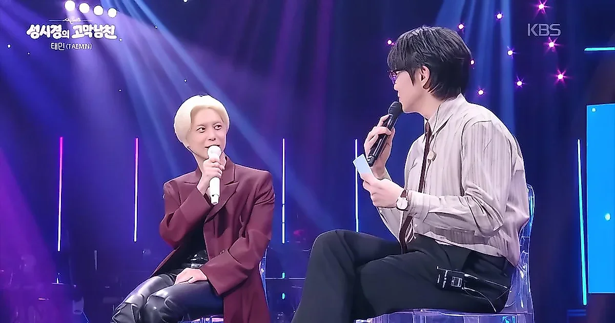Taemin makes history as first K-pop male soloist to perform at Coachella