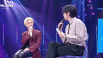 Taemin makes history as first K-pop male soloist to perform at Coachella