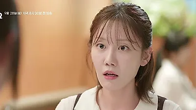 Jung Min-ah's poignant question: 'What did I do wrong?'