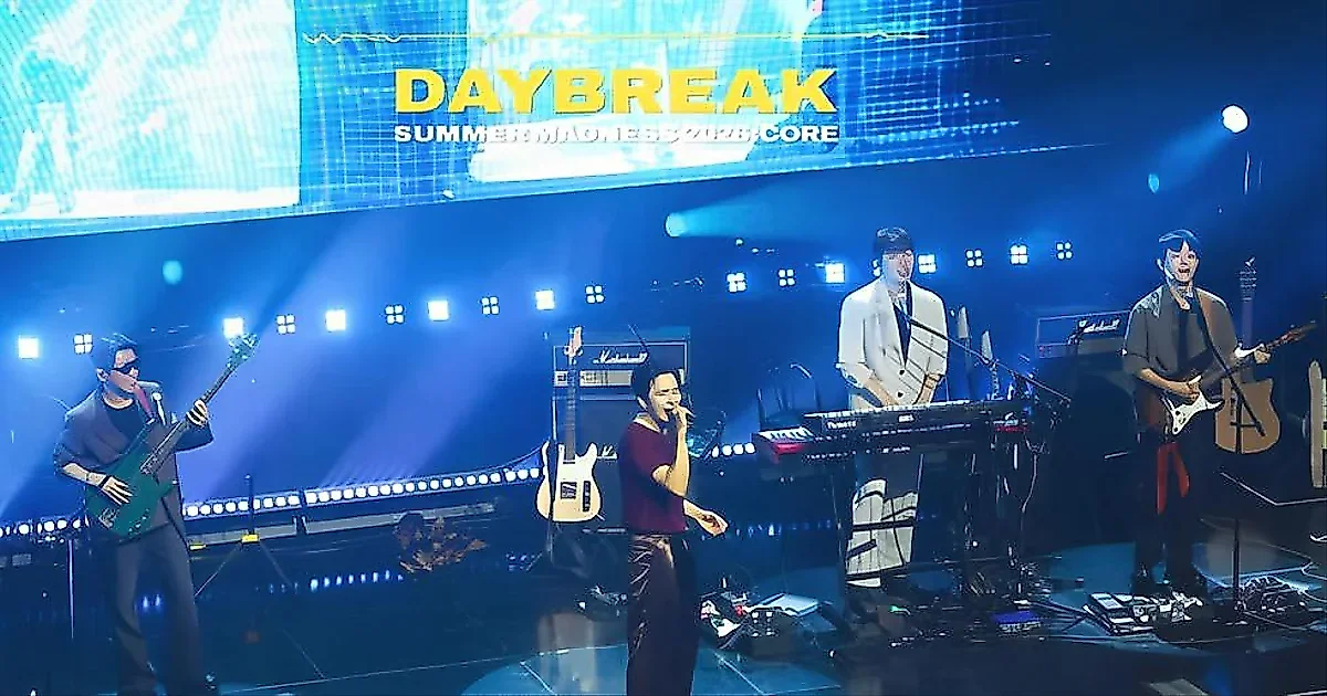 DAYBREAK presenta 'SUMMER MADNESS', la playlist para cerrar el verano