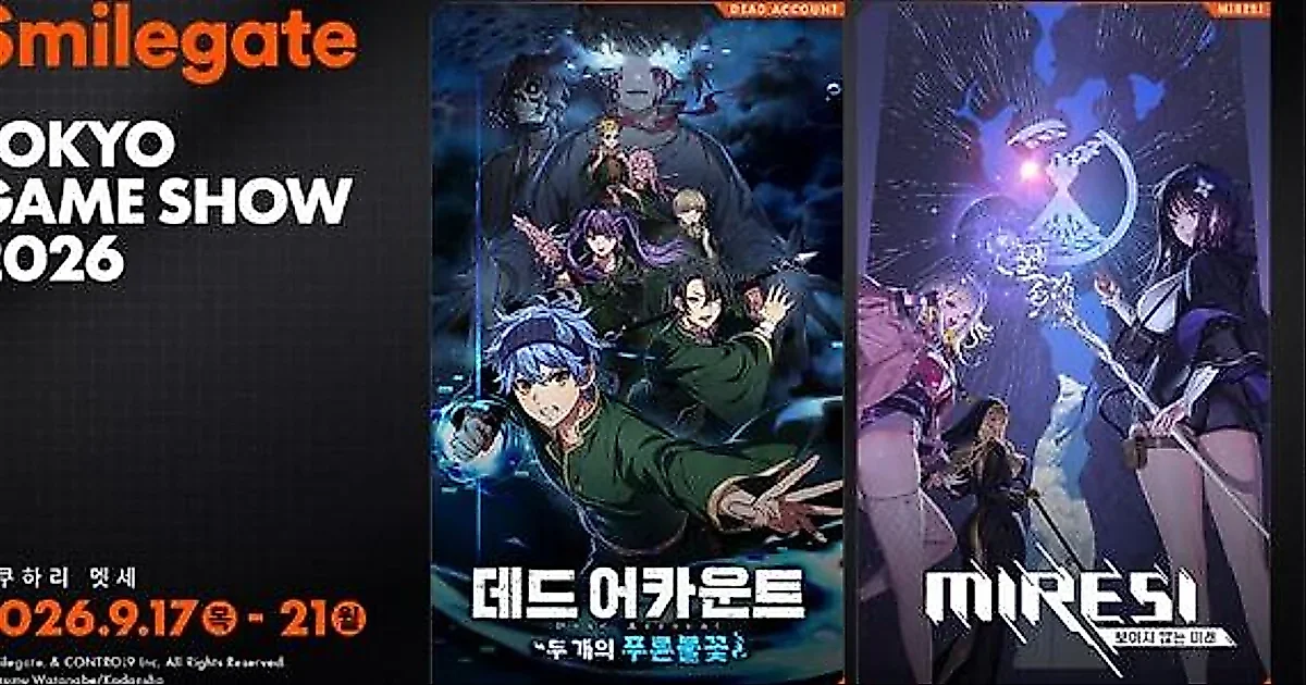Smilegate busca conquistar Japón con Dead Account y Mirai-shi en la TGS 2026