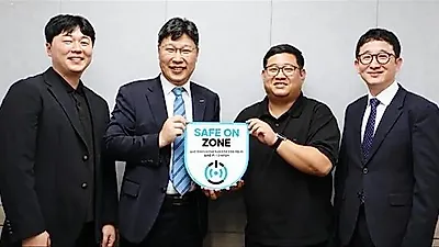 Sindoh Co., Ltd. deploys privacy-protecting CCTV at Dan Dae High School