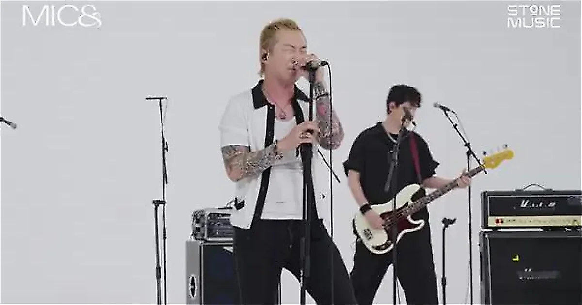 No Brain desata su energía con los éxitos 'Americano' y 'Heartstrings'