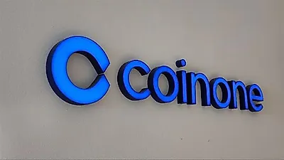 Coinone enhances staking experience with new interface