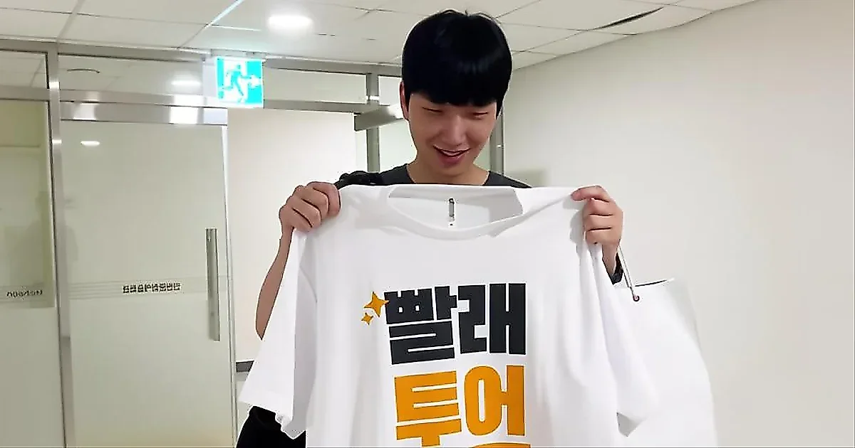 Jeong Hyeong-seok's First Step: Inside the Incheon Tour of Musical 'Laundry'