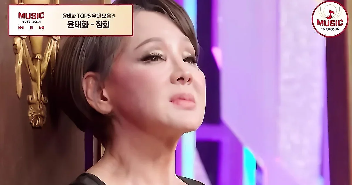 Yun Tae-hwa demuestra su evolución en Miss Trot 4