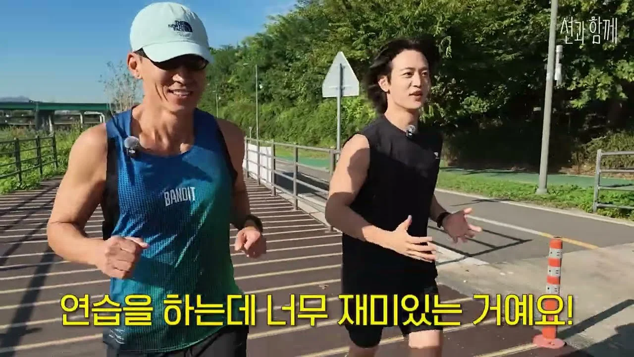 민호, "운동선수 꿈 접고 연예계 진출…부모님의 반대가 컸다"