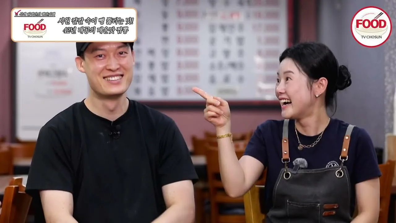 "아이들 곁 한 번 못 챙겼다"…오상욱이 찾은 42년 전통 짬뽕집의 뒷모습