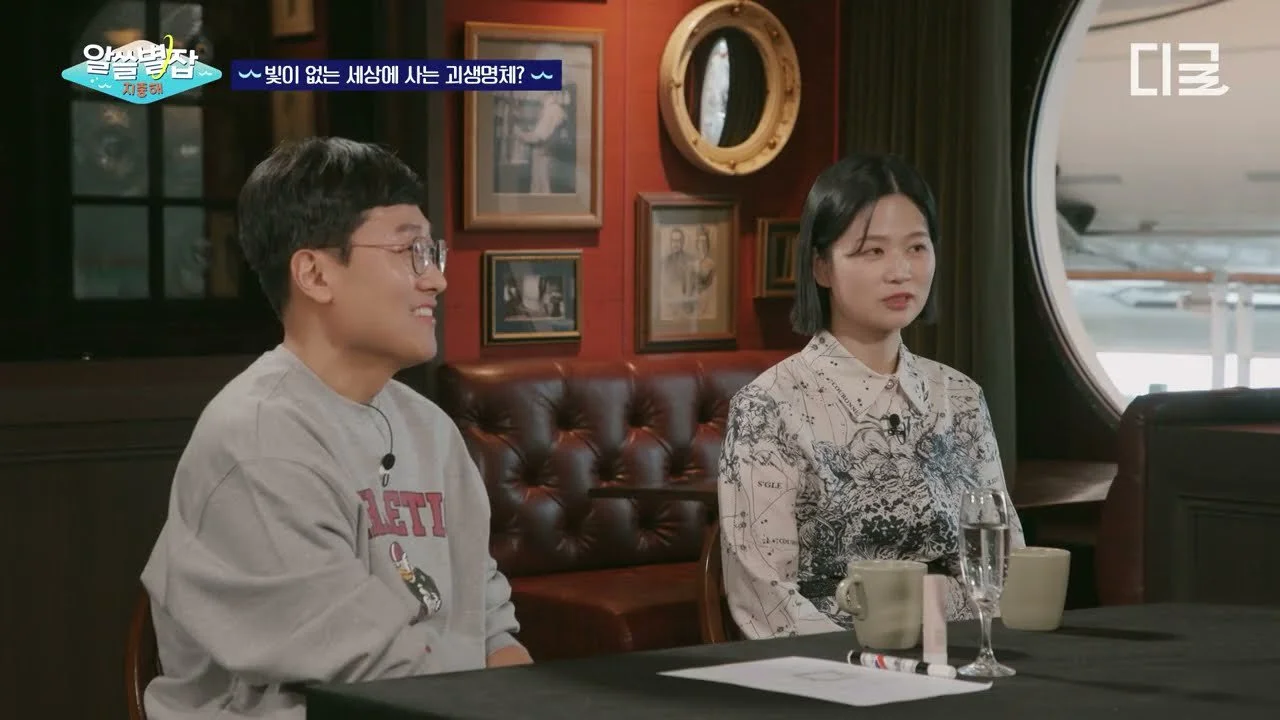"아홉 개의 자아를 가진 문어"…심해 생물의 기괴한 생김새와 뇌과학적 비밀