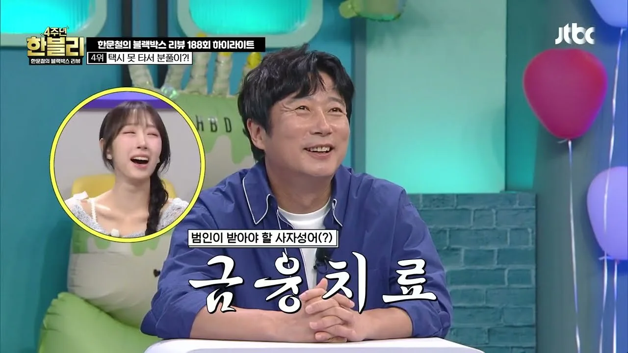 "새치기하다 긁고 병원비 청구?"…대형 마트 주차장 새치기 차량의 황당한 요구