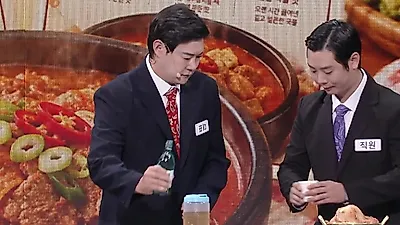 Gag Concert: Yoo In Suk and Hwang Eun-bi face tense live skit with unexpected CEO remarks