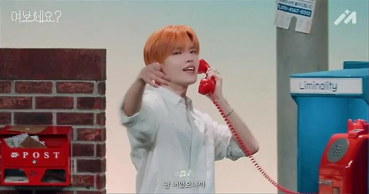 Gyehyeon de VERIVERY cautiva con su voz desde 'DRAMA' hasta G-Dragon