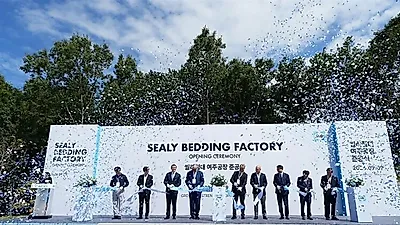 Sealy Bed opens Yeoju plant to boost production capacity