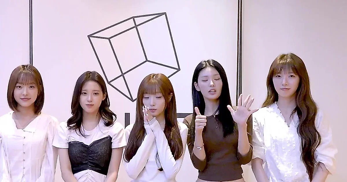 Artistas y actores de Cube Entertainment saludan por Chuseok