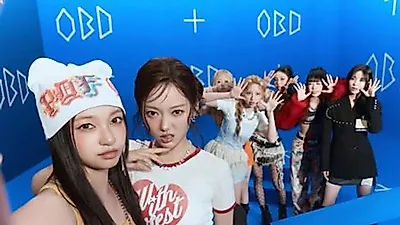 JYP's new girl group Our Birthday to debut Aug 19 with 'WHIP-HOP'
