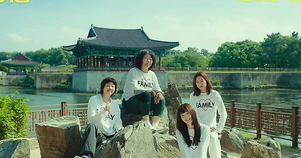 Phim 'The Journey to Gyeong-ju' của Lee Jung-eun và Gong Hyo-jin dùng AI phân tích cảm xúc khán giả
