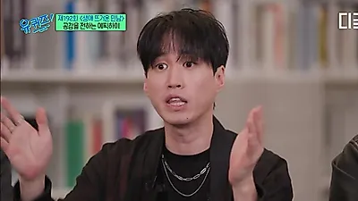 Tablo reflects on 20 years of Epik High, turning past pain into laughter
