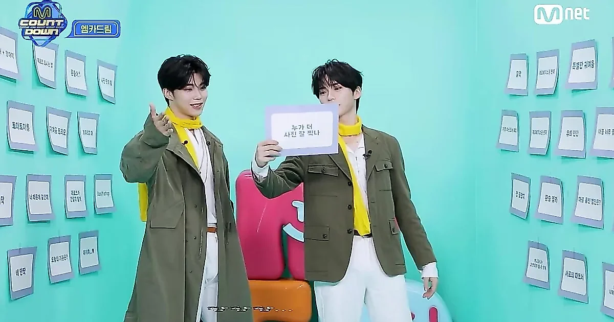 TWS muestra su divertida química entre Kyungmin y Dohoon en Mnet