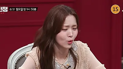 'Please Break Up With Me' A joke mixed with sincerity signals a breakup in 'Love War'