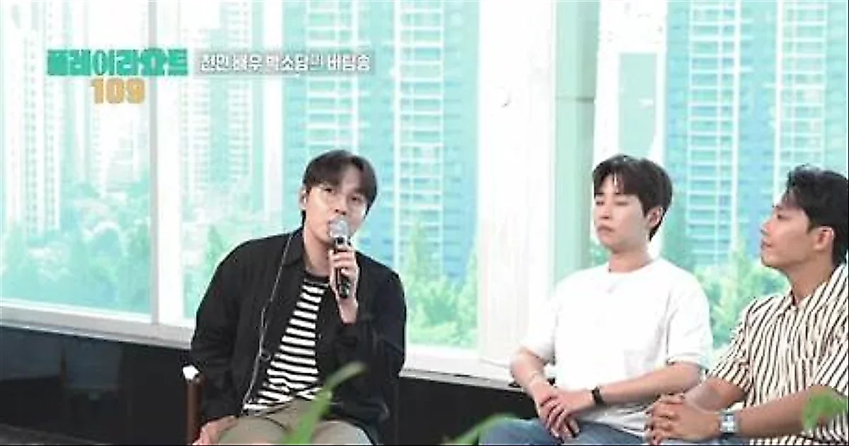 Lee Seok Hoon: "Không ổn cũng không sao" – Lời an ủi ấm áp cho những tâm hồn mệt mỏi