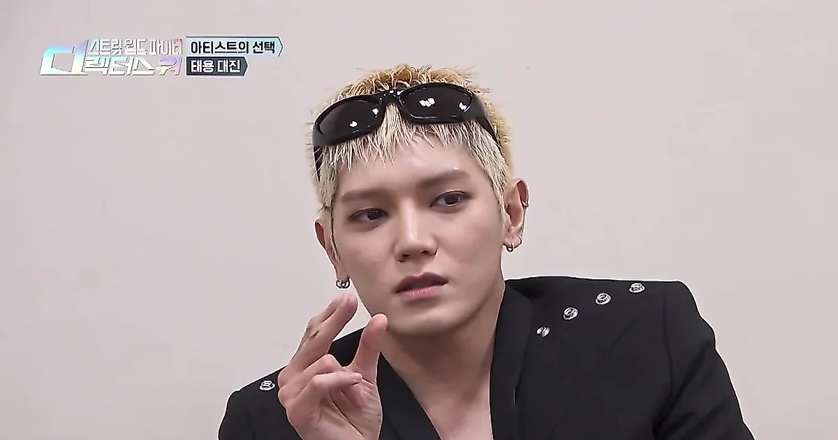 Taeyong elige el escenario que mejor lo representa en Street World Fighter