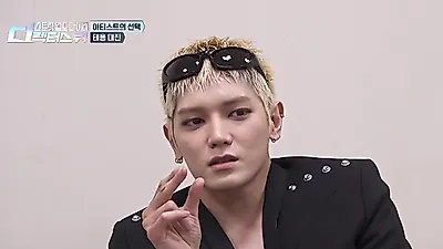 Taeyong selects final director for 'Street World Fighter: Directors' War'