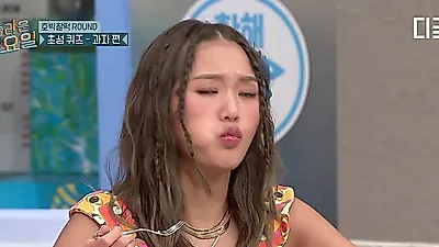 Mimi shows off 'dessert lover' skills on Amazing Saturday