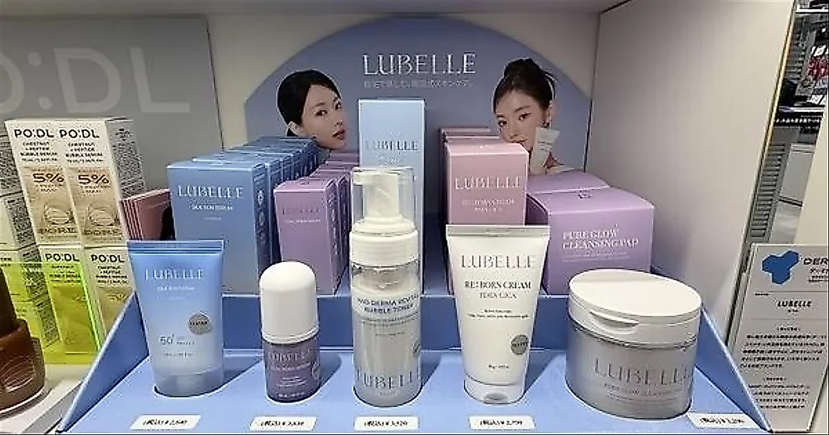LUBELLE tiến quân vào thị trường Nhật Bản qua chuỗi pop-up @cosme