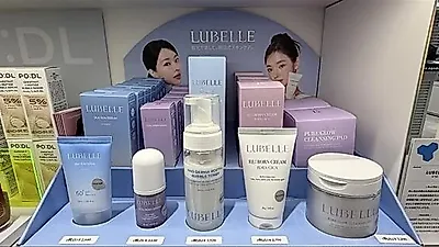 LUBELLE targets Japanese market with @cosme pop-ups in Tokyo and Kyoto