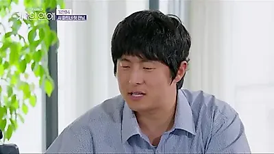 Kian84 flirts with AI partner Kahi: 'A feeling I've never felt in my life'