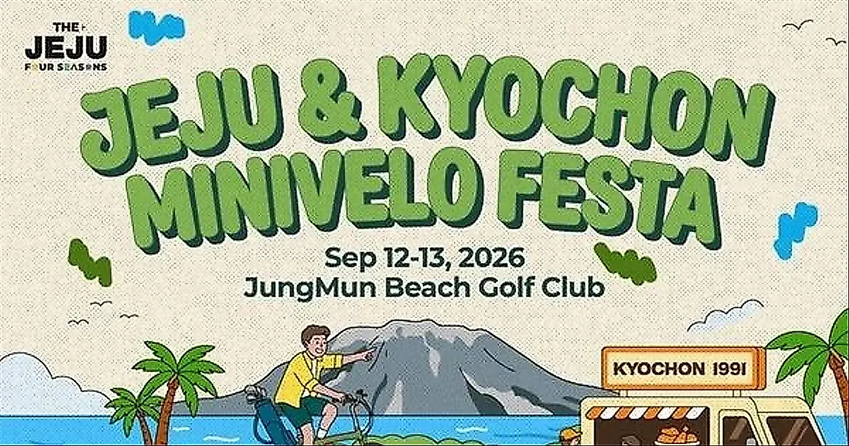 Kyochon Chicken llevará experiencias culinarias al Jeju & Kyochon Minivelo Festa
