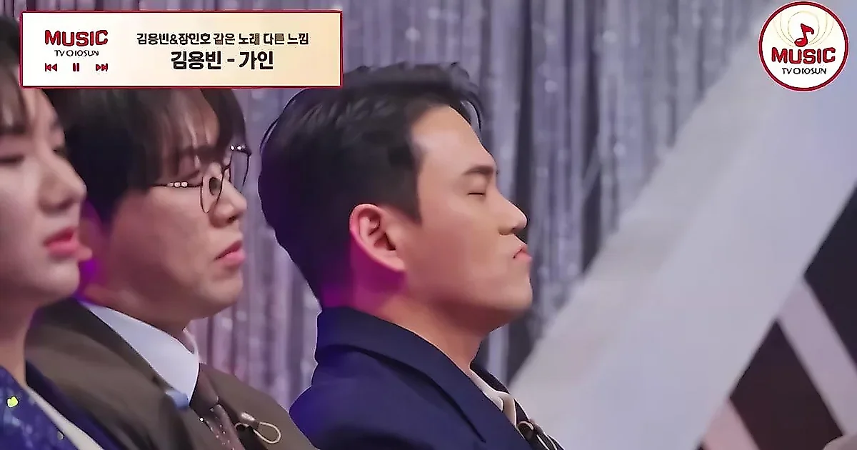 Kim Yong-bin y Jang Minho cautivan con una emotiva interpretación de 'Gain'