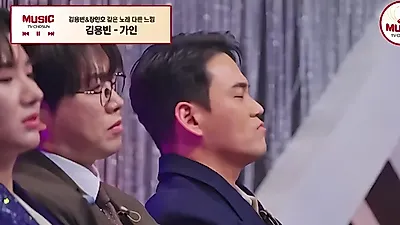 Kim Yong-bin and Jang Min-ho deliver soulful resonance with 'Gains'