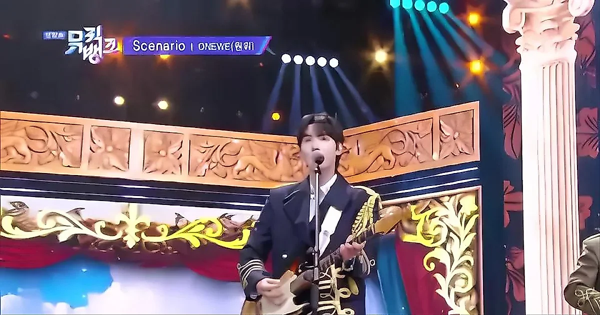 ONEWE domina el escenario de Music Bank con el potente sonido de 'Scenario'